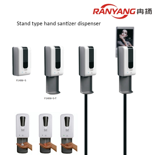 Stand type hand santizer dispenser FR1406