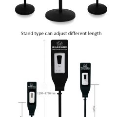 Stand type hand santizer dispenser FR1409