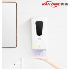 ABS Alcohol Hand Dispenser Disinfectant Sanitizer Spray Dispenser with Sensor