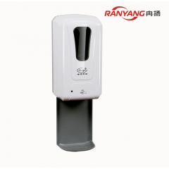 Wall Mounted Hand Sanitizer Dispensers Contactless Hand Sanitizer Dispenser