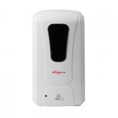 Wall-Mount Soap Pump No Touch Automatic Sensor Soap Dispenser Infrared Sanitizer Pump 1200ml
