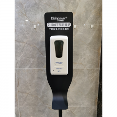 Spray Sanitizer Hand Dispenser Automatic Refill Soap Dispenser