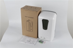 Automatic hand sanitizer dispenser use for hand disinfection